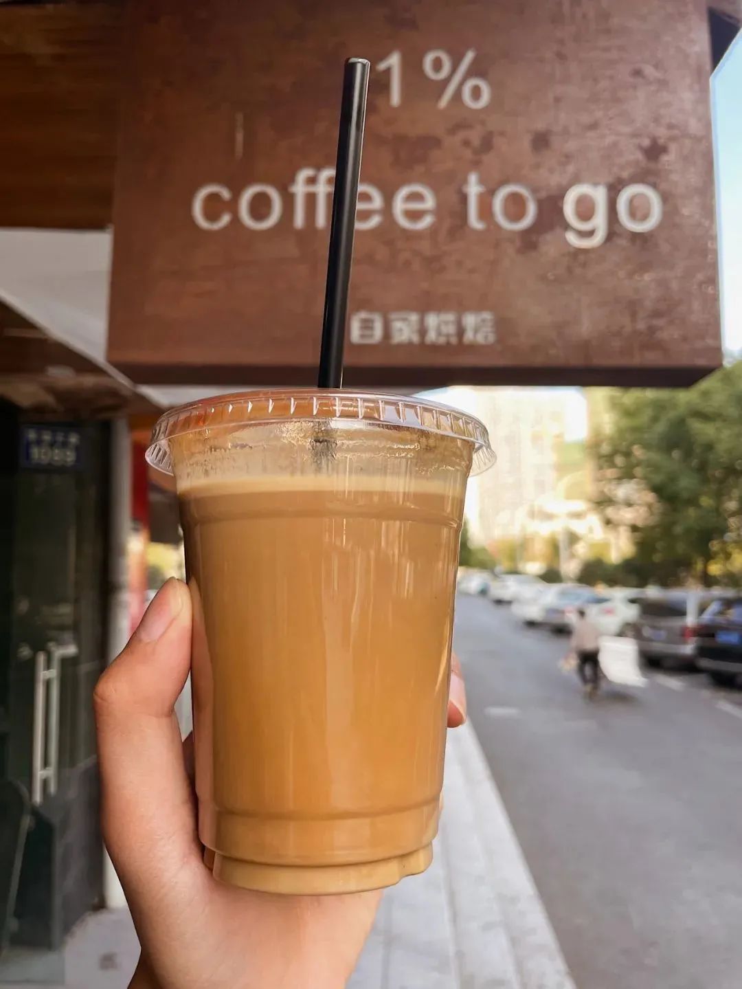 一杯coffee加“滨”,谢谢!