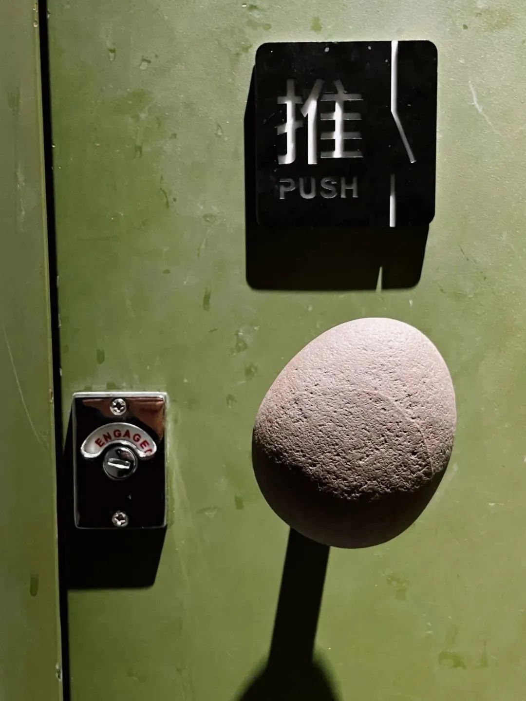 一杯coffee加“滨”,谢谢!