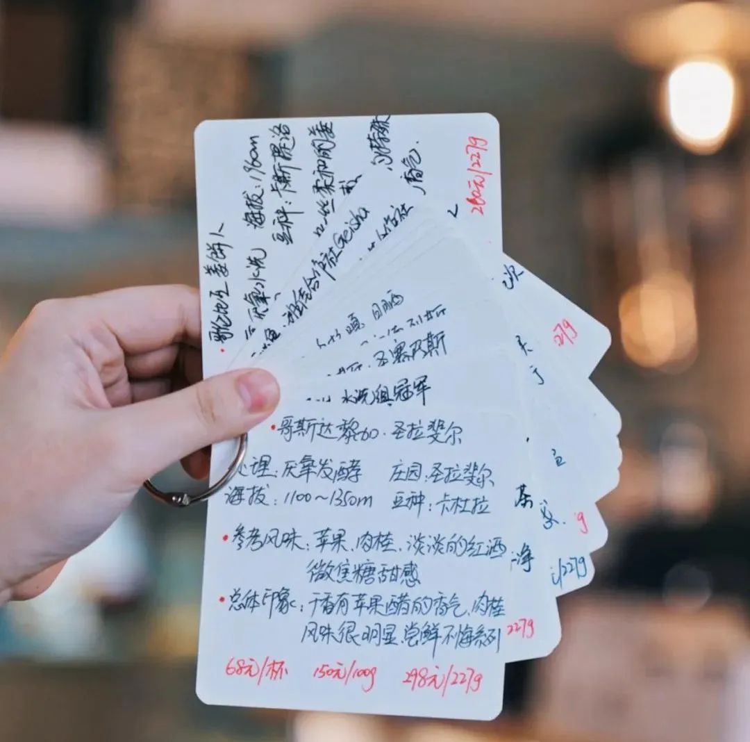 一杯coffee加“滨”,谢谢!