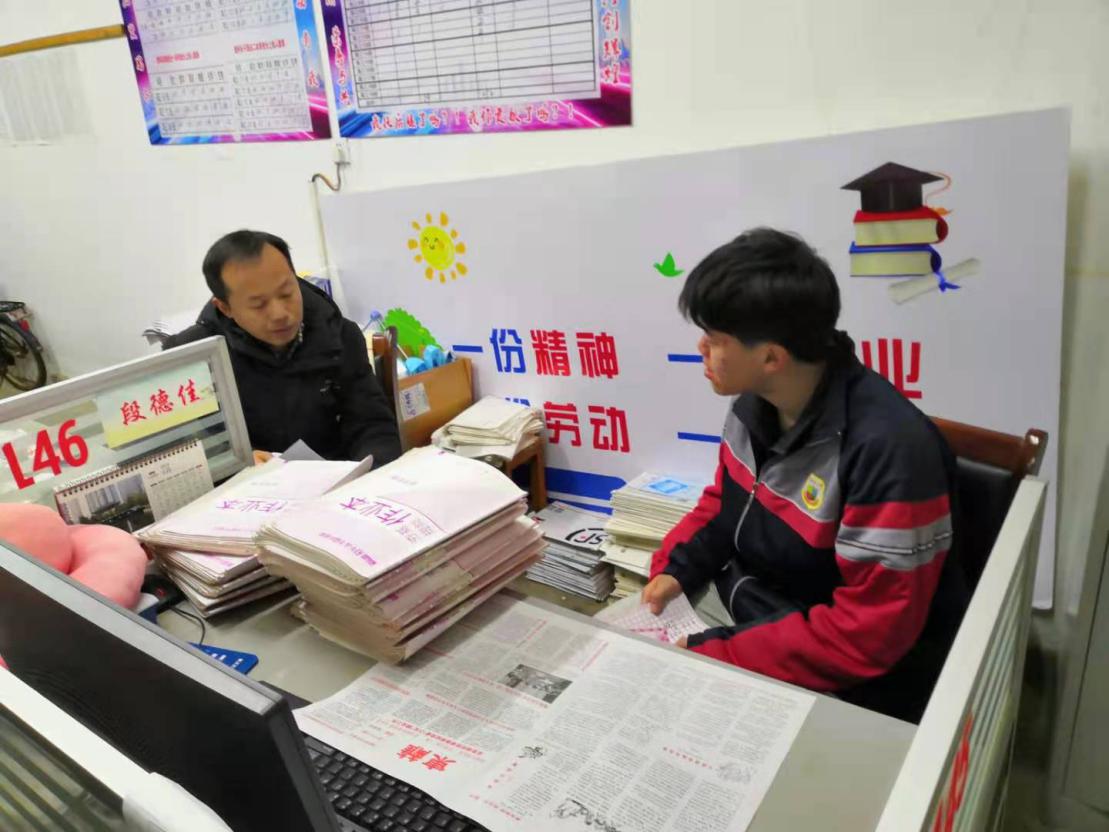 柴桑区党风廉政教育,对违规违纪学生的教育引导