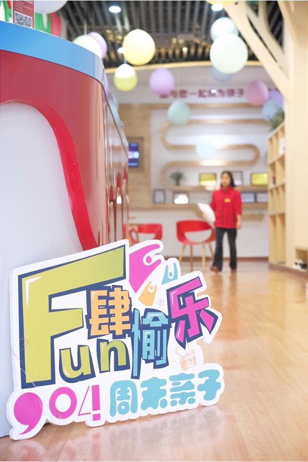 萌娃夏令营多彩活动来袭,萌娃亲子活动