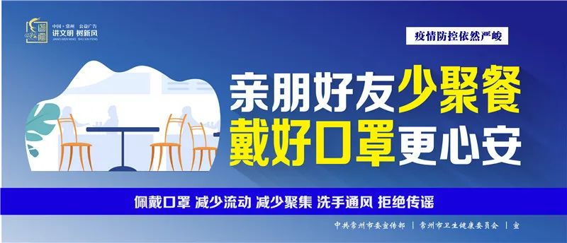 省应急管理厅安全提醒,区应急管理局安全生产检查
