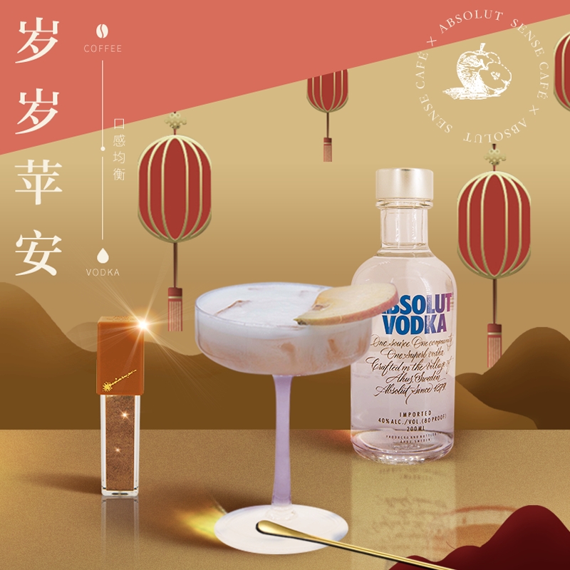 「是日美好事物」DIOR花卉刺绣BookTote上架，兰蔻钻石瓶香水换蕾丝包装