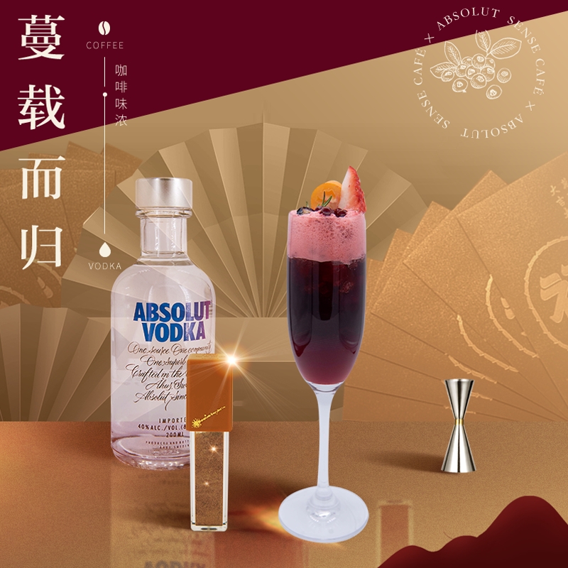 「是日美好事物」DIOR花卉刺绣BookTote上架，兰蔻钻石瓶香水换蕾丝包装