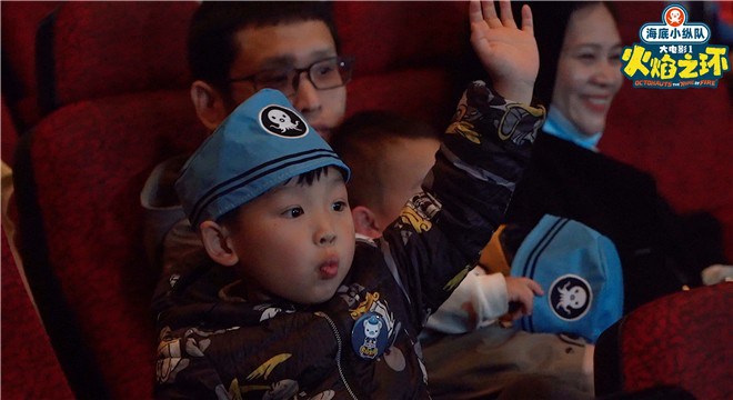 海底小纵队最新大电影多少钱,海底小纵队获了什么奖