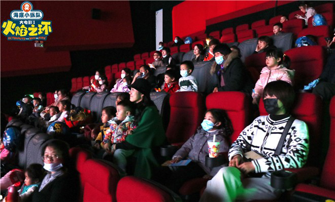 海底小纵队最新大电影多少钱,海底小纵队获了什么奖