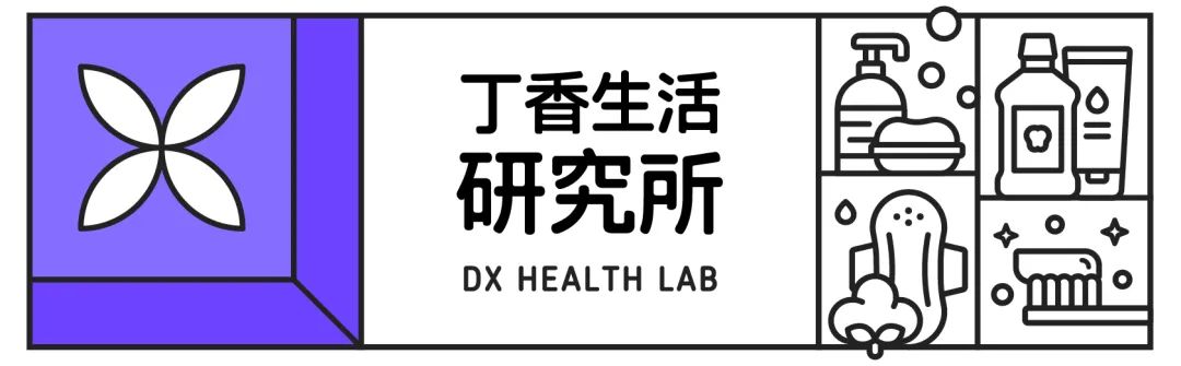哪款精华经济实惠好用,精华有没有便宜好用的