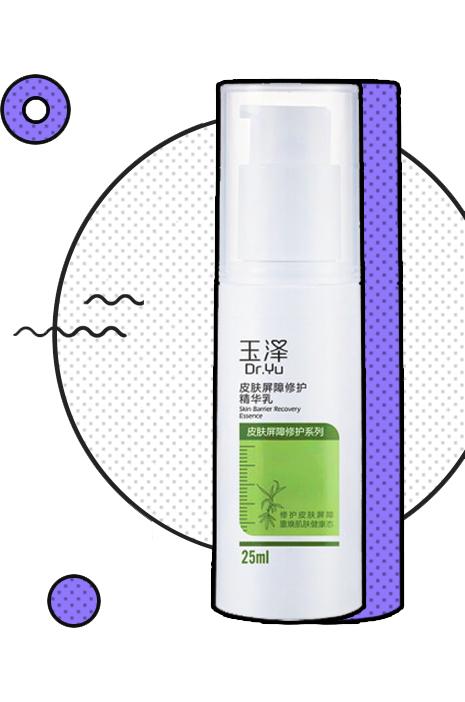 哪款精华经济实惠好用,精华有没有便宜好用的