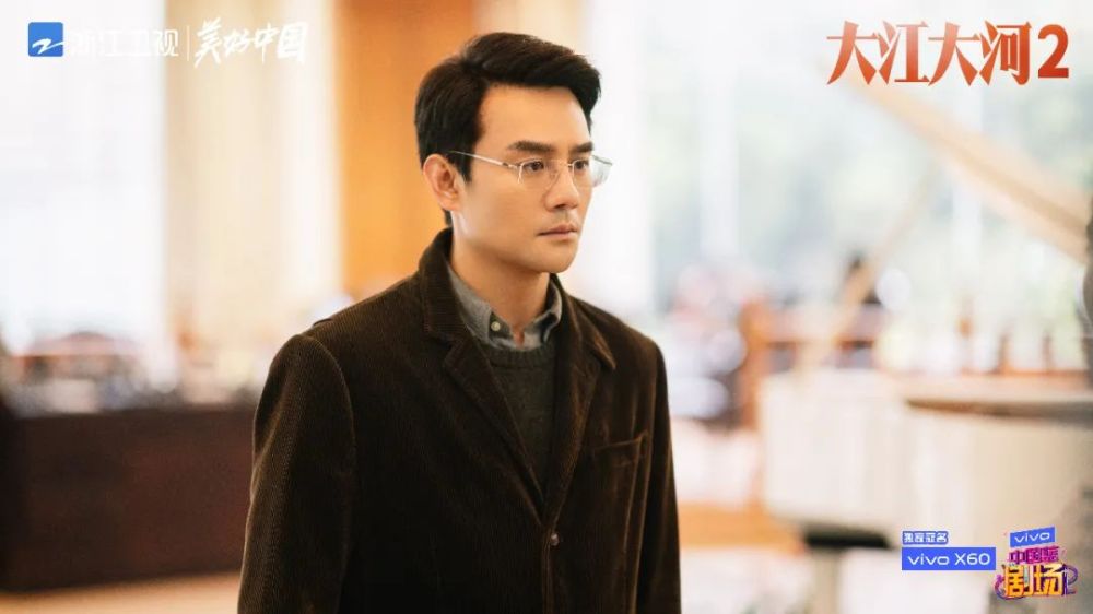 王凯杨烁董子健再回首大江大河,董子健大江大河王凯