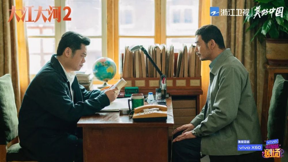 王凯杨烁董子健再回首大江大河,董子健大江大河王凯