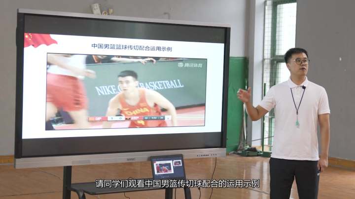 教授打球技巧,教授篮球绝招