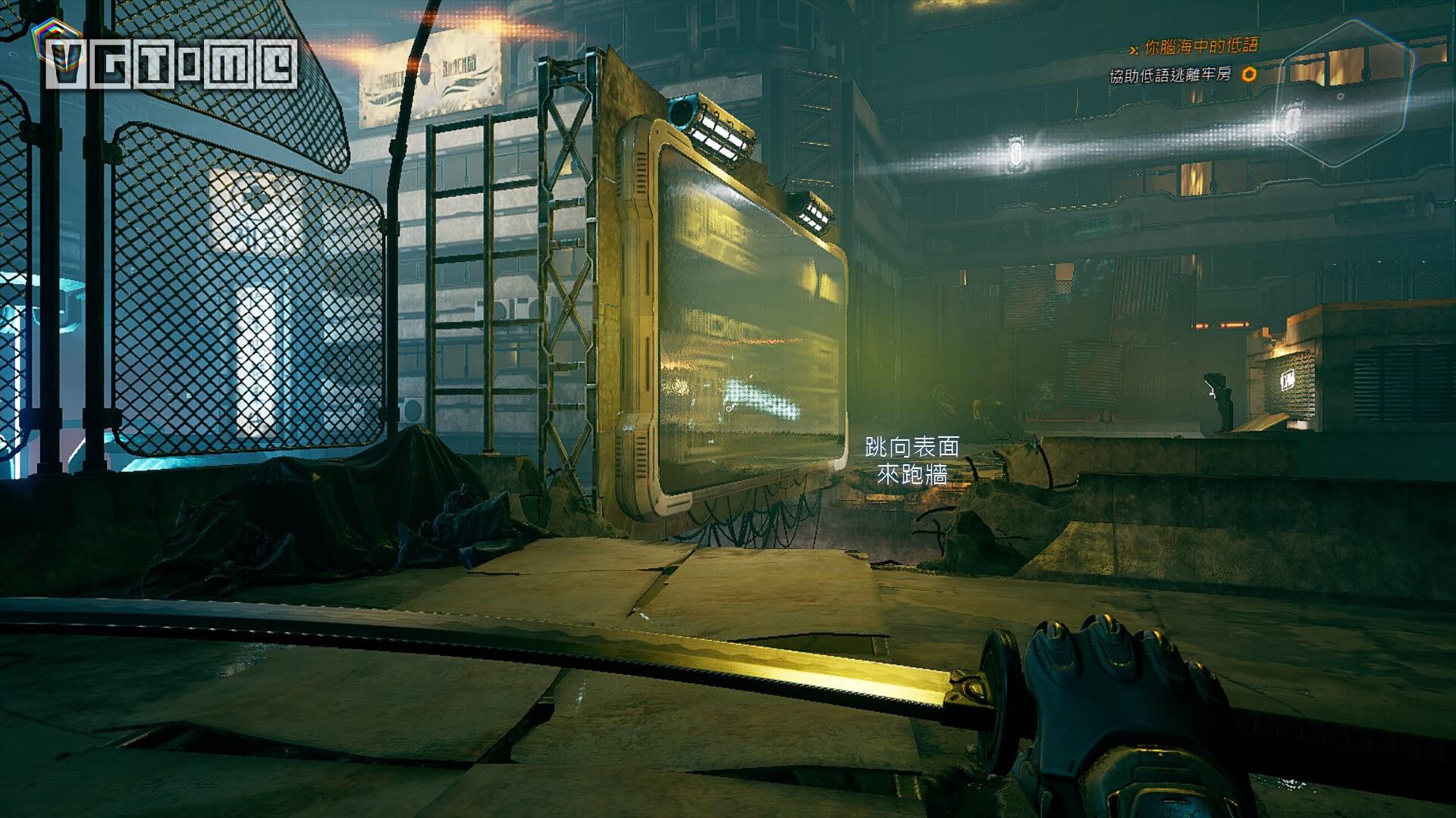 幽灵行者switch日版,幽灵行者2switch什么时候出