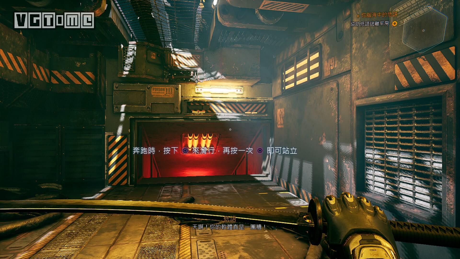 幽灵行者switch日版,幽灵行者2switch什么时候出