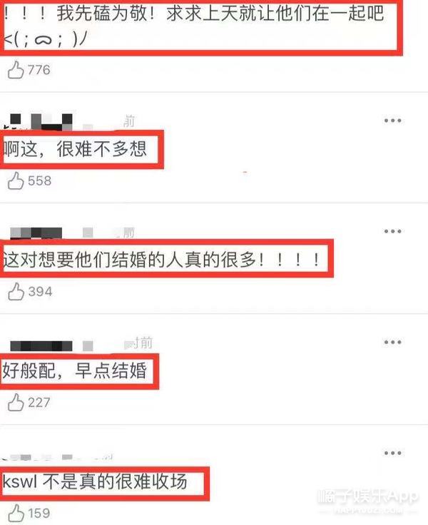 徐贤郑容和红薯夫妇唱歌,郑容和徐贤红薯夫妇