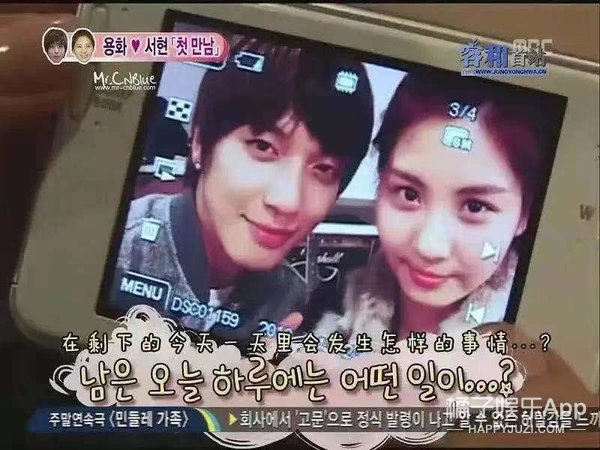 徐贤郑容和红薯夫妇唱歌,郑容和徐贤红薯夫妇