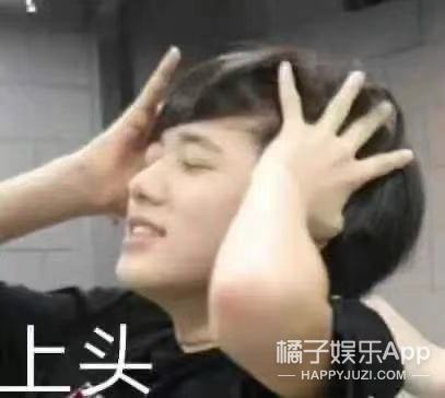 徐贤郑容和红薯夫妇唱歌,郑容和徐贤红薯夫妇