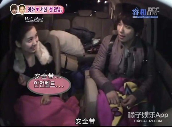 徐贤郑容和红薯夫妇唱歌,郑容和徐贤红薯夫妇