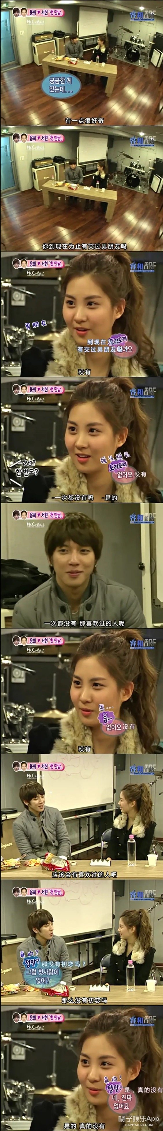 徐贤郑容和红薯夫妇唱歌,郑容和徐贤红薯夫妇