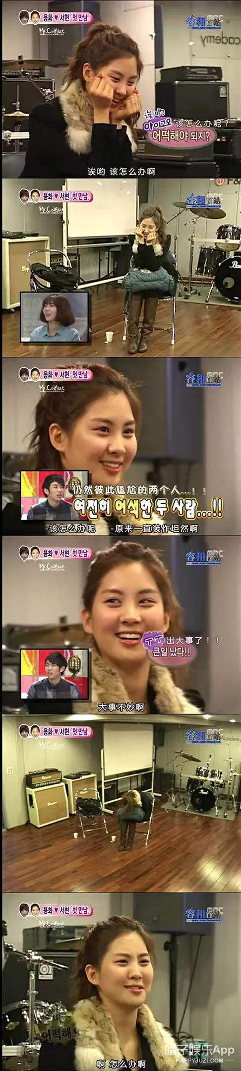 徐贤郑容和红薯夫妇唱歌,郑容和徐贤红薯夫妇