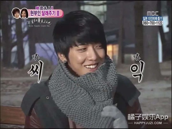 徐贤郑容和红薯夫妇唱歌,郑容和徐贤红薯夫妇