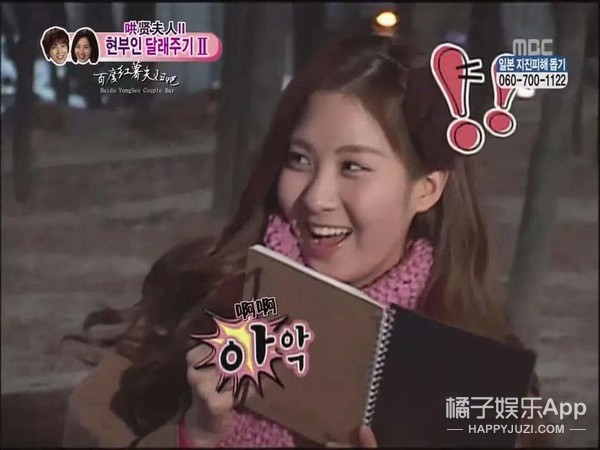 徐贤郑容和红薯夫妇唱歌,郑容和徐贤红薯夫妇