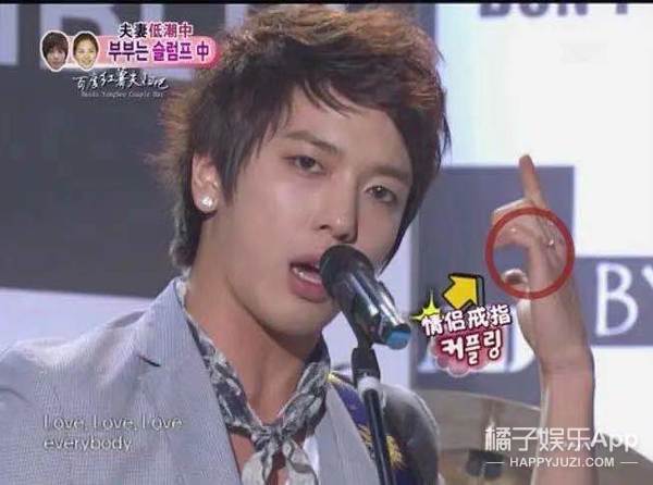 徐贤郑容和红薯夫妇唱歌,郑容和徐贤红薯夫妇