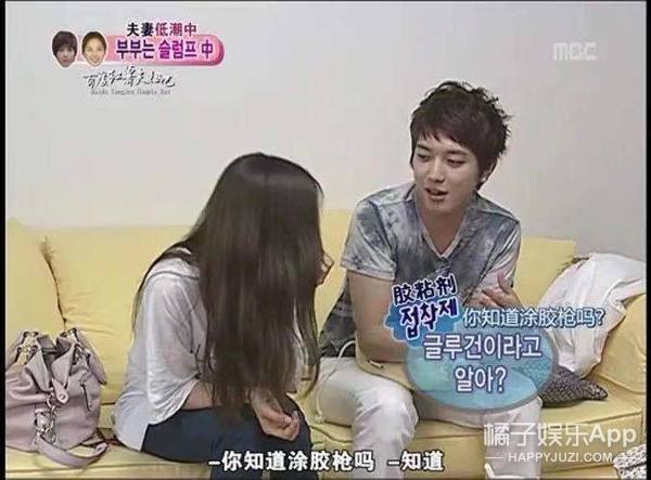 徐贤郑容和红薯夫妇唱歌,郑容和徐贤红薯夫妇