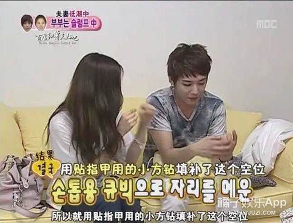 徐贤郑容和红薯夫妇唱歌,郑容和徐贤红薯夫妇