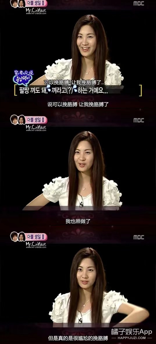 徐贤郑容和红薯夫妇唱歌,郑容和徐贤红薯夫妇