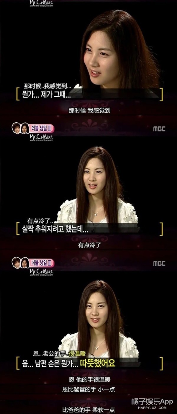 徐贤郑容和红薯夫妇唱歌,郑容和徐贤红薯夫妇