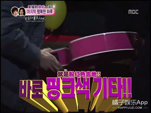 徐贤郑容和红薯夫妇唱歌,郑容和徐贤红薯夫妇