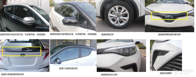 长安wey最新款摩卡,新车速递wey全新旗舰suv摩卡