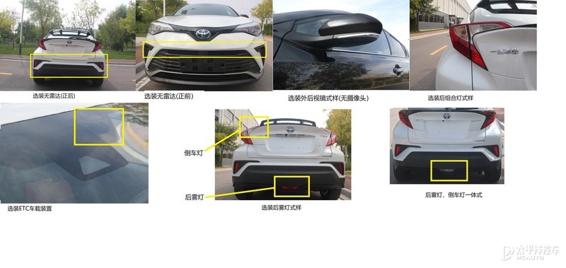 长安wey最新款摩卡,新车速递wey全新旗舰suv摩卡