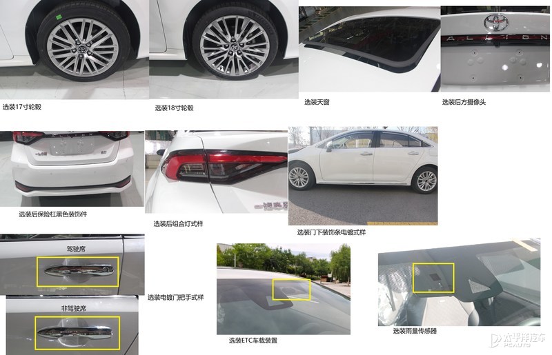 长安wey最新款摩卡,新车速递wey全新旗舰suv摩卡