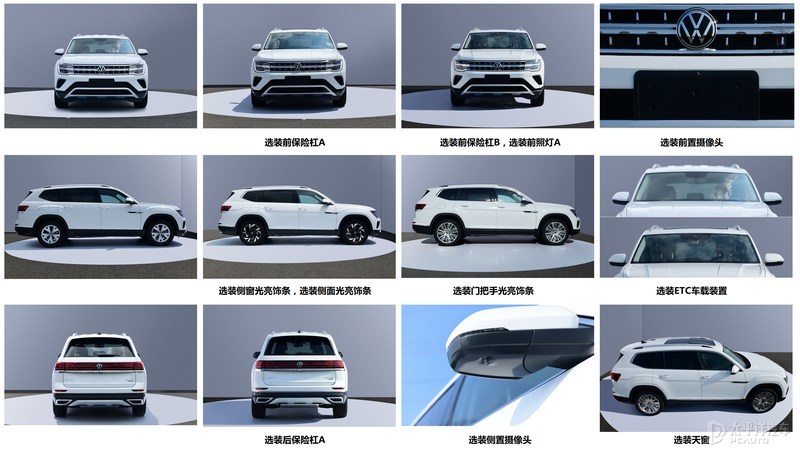 长安wey最新款摩卡,新车速递wey全新旗舰suv摩卡