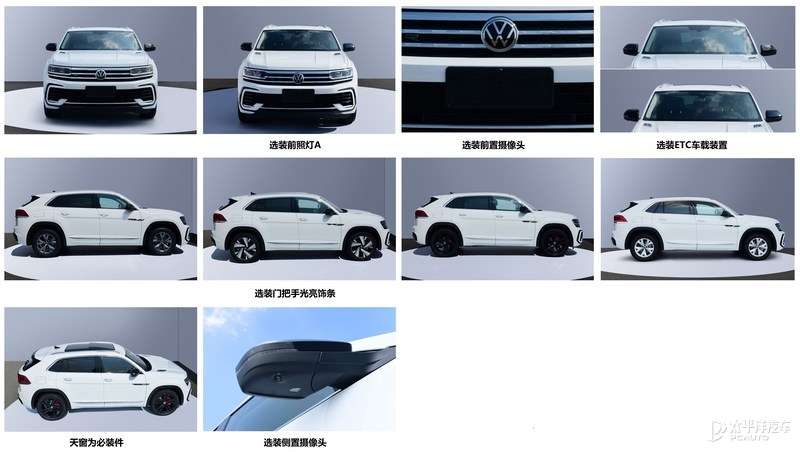 长安wey最新款摩卡,新车速递wey全新旗舰suv摩卡