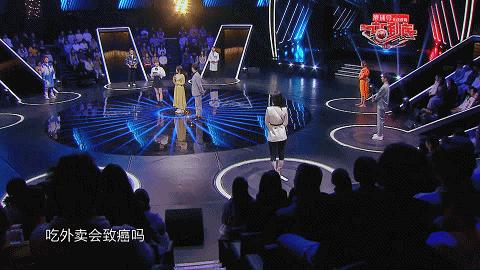 《一站到底》萌系医学博士化身“谣言粉碎机”