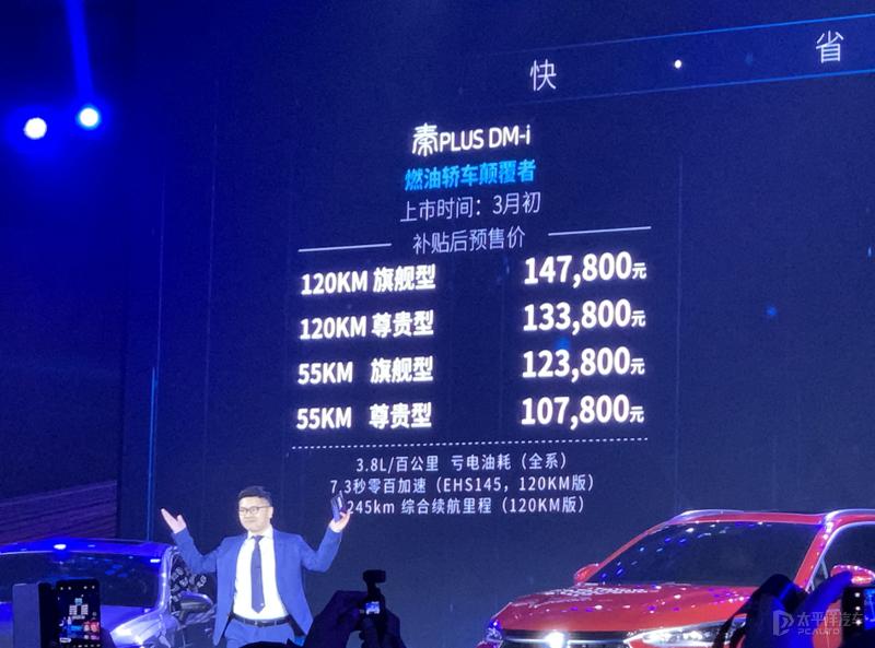 长安wey最新款摩卡,新车速递wey全新旗舰suv摩卡