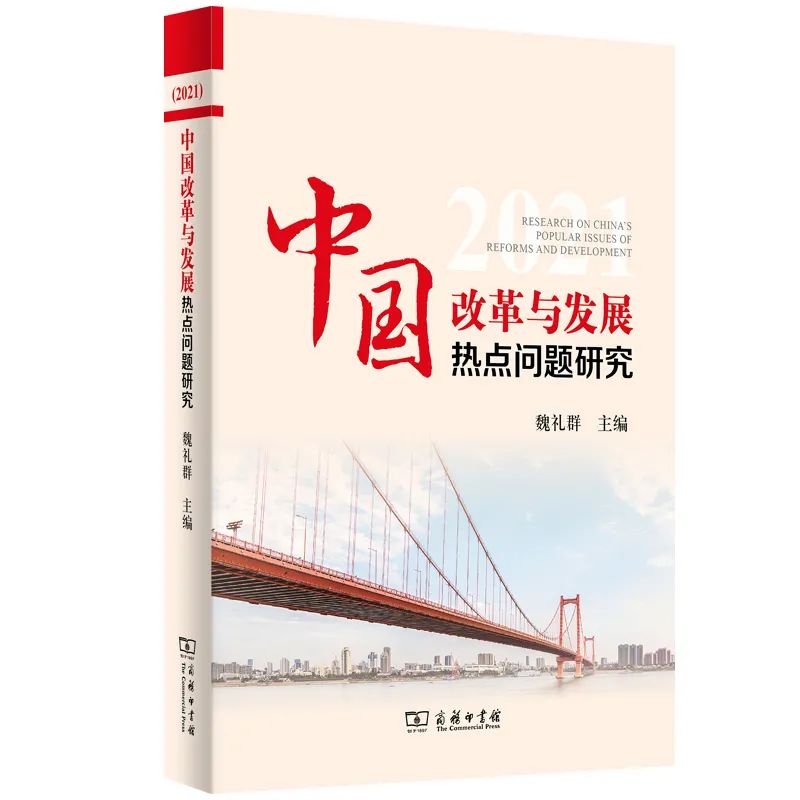教育部推荐的中小学阅读书目2021,2023年全新书单