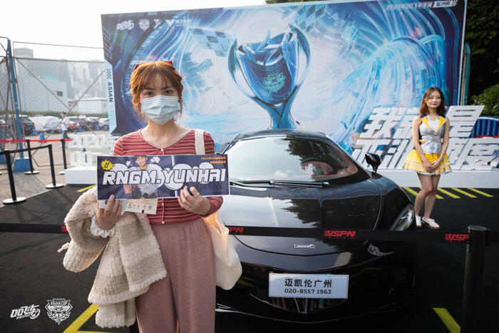 2019年qq飞车手游亚洲杯比赛视频,qq飞车手游亚洲杯正赛