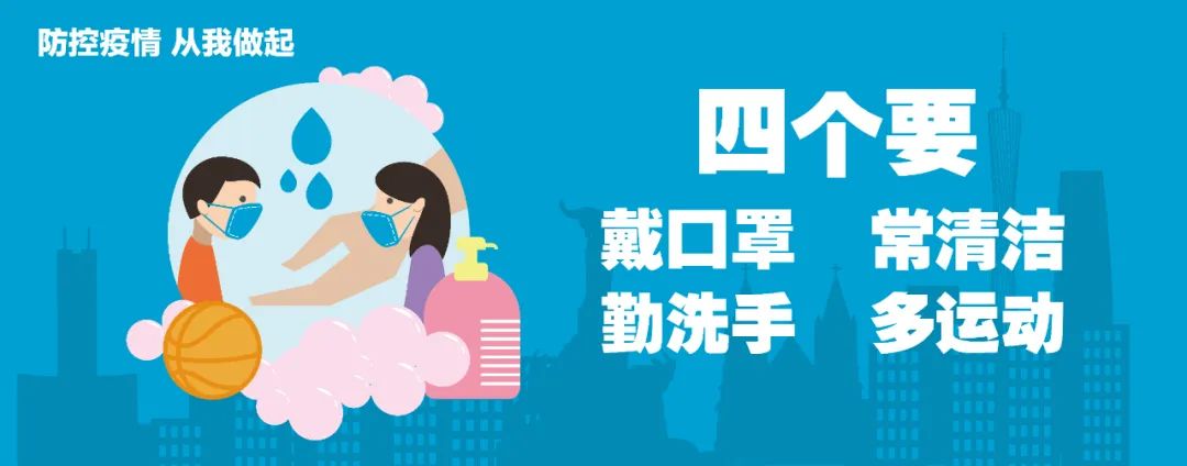 蓬江区千亿gdp强区,千亿强区新会