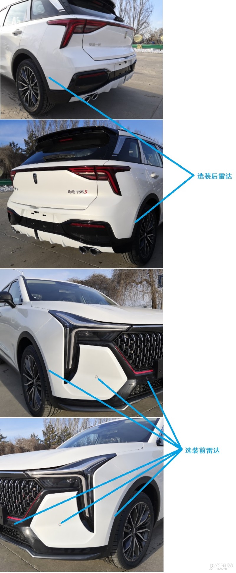 长安wey最新款摩卡,新车速递wey全新旗舰suv摩卡