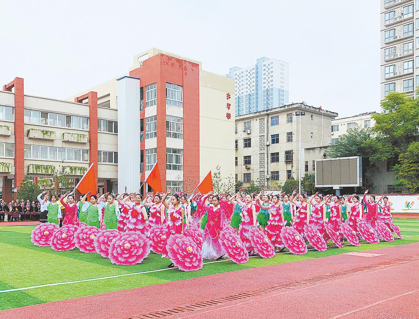 鲜花朵朵齐绽放,鲜花朵朵争奇斗艳阅读