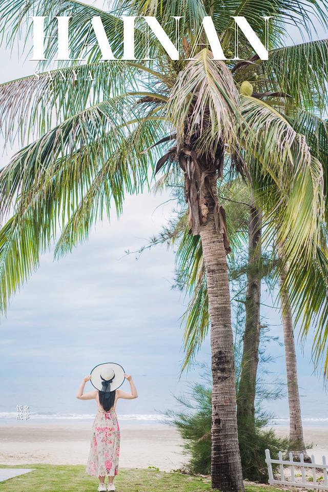 十二月来三亚也太惬意了,十二月来三亚也太惬意了吧
