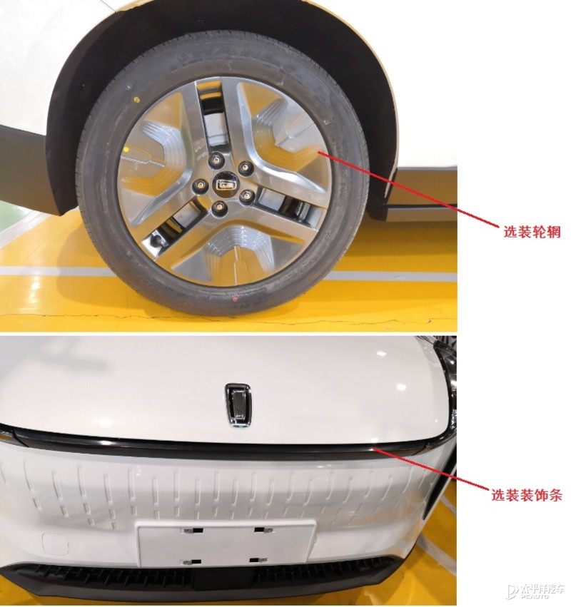 长安wey最新款摩卡,新车速递wey全新旗舰suv摩卡