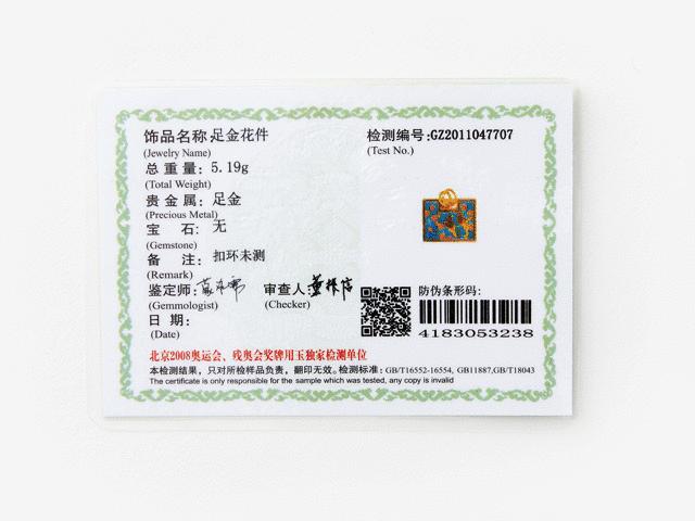 掐丝珐琅彩非遗,珐琅彩掐丝描金