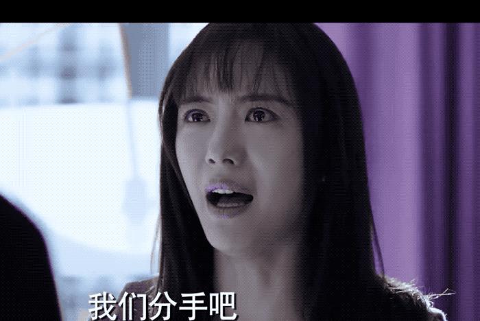 她明明是史上最惨女主却被喷年纪大网红脸30岁就没有翻红的机会吗？