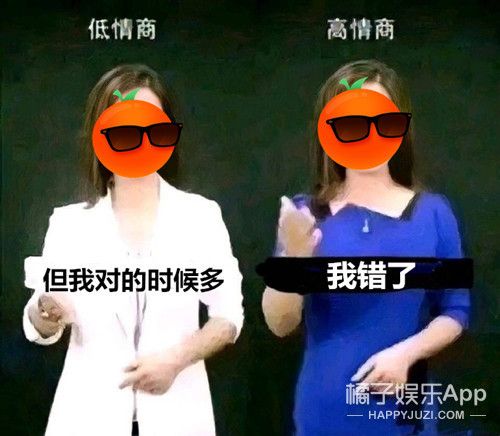 明星公关案例红黑榜！每件都比电视剧精彩，这种公司离职也罢？