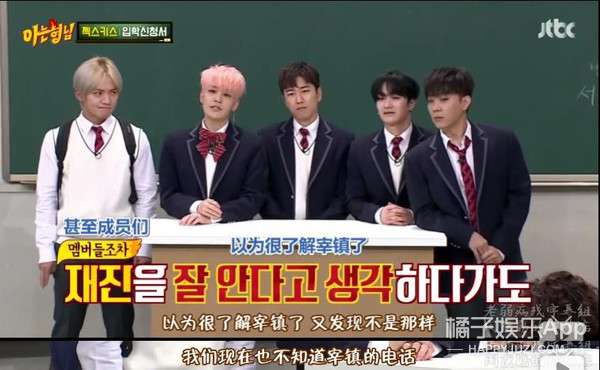 明星公关案例红黑榜！每件都比电视剧精彩，这种公司离职也罢？