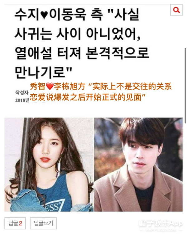 明星公关案例红黑榜！每件都比电视剧精彩，这种公司离职也罢？